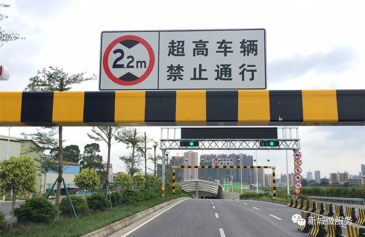 车辆限高杆-LX-02